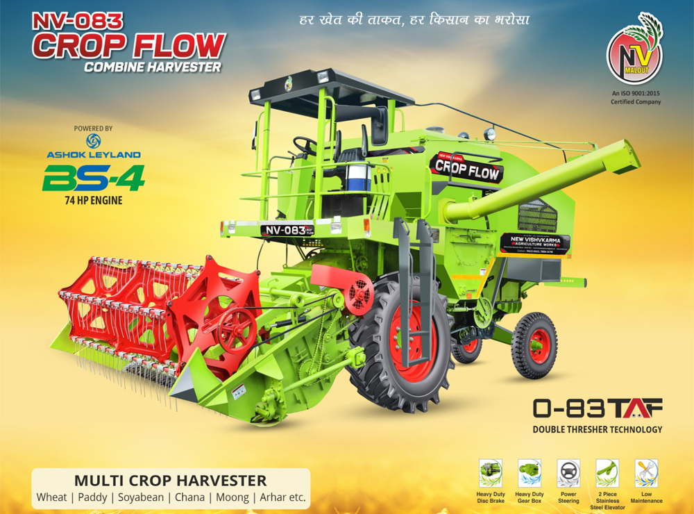 BEL Multicrop Combine Harvester